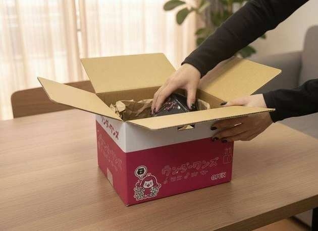 ワンダーワンズの段ボール箱に商品が入っている様子