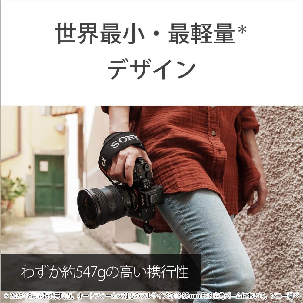 SONY Eマウント 16-35mm F2.8スマホ/家電/カメラ